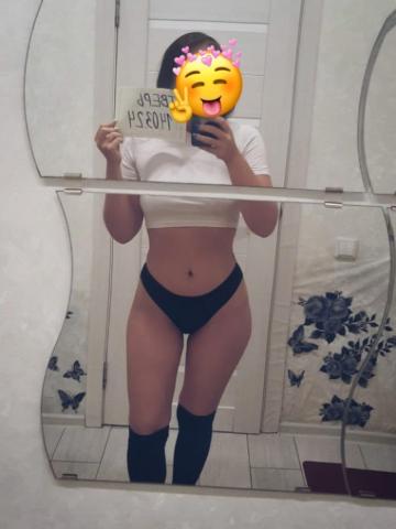 Индивидуалка Лея Фотография 3